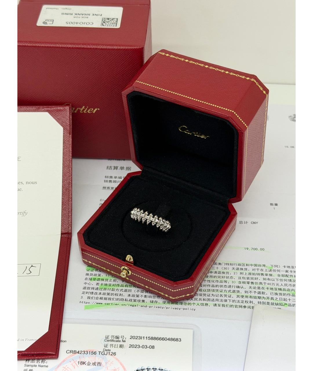 CARTIER Серебряное кольцо из белого золота, фото 3