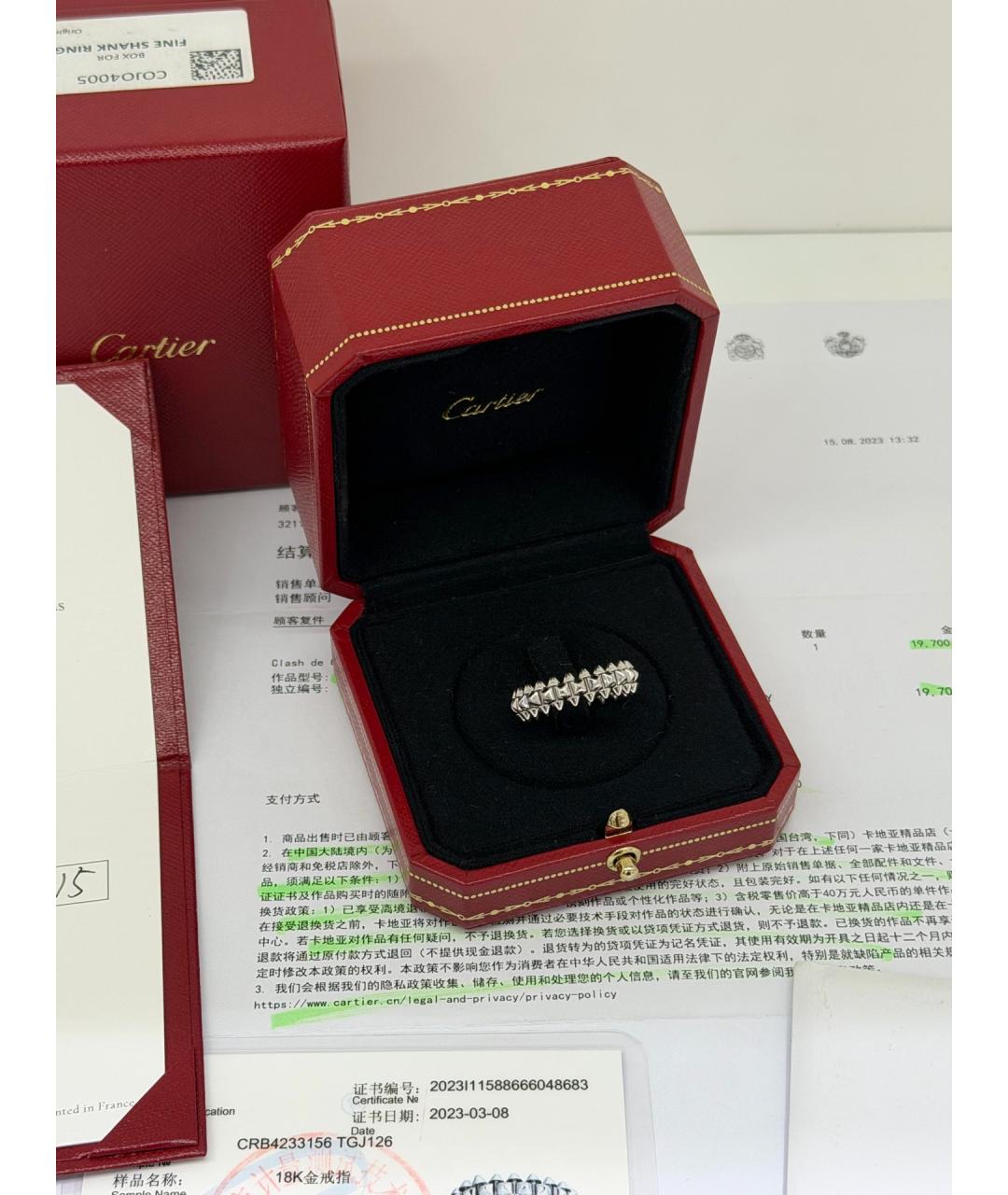 CARTIER Серебряное кольцо из белого золота, фото 8