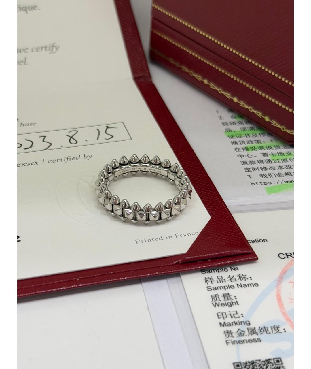 CARTIER Серебряное кольцо из белого золота, фото 4