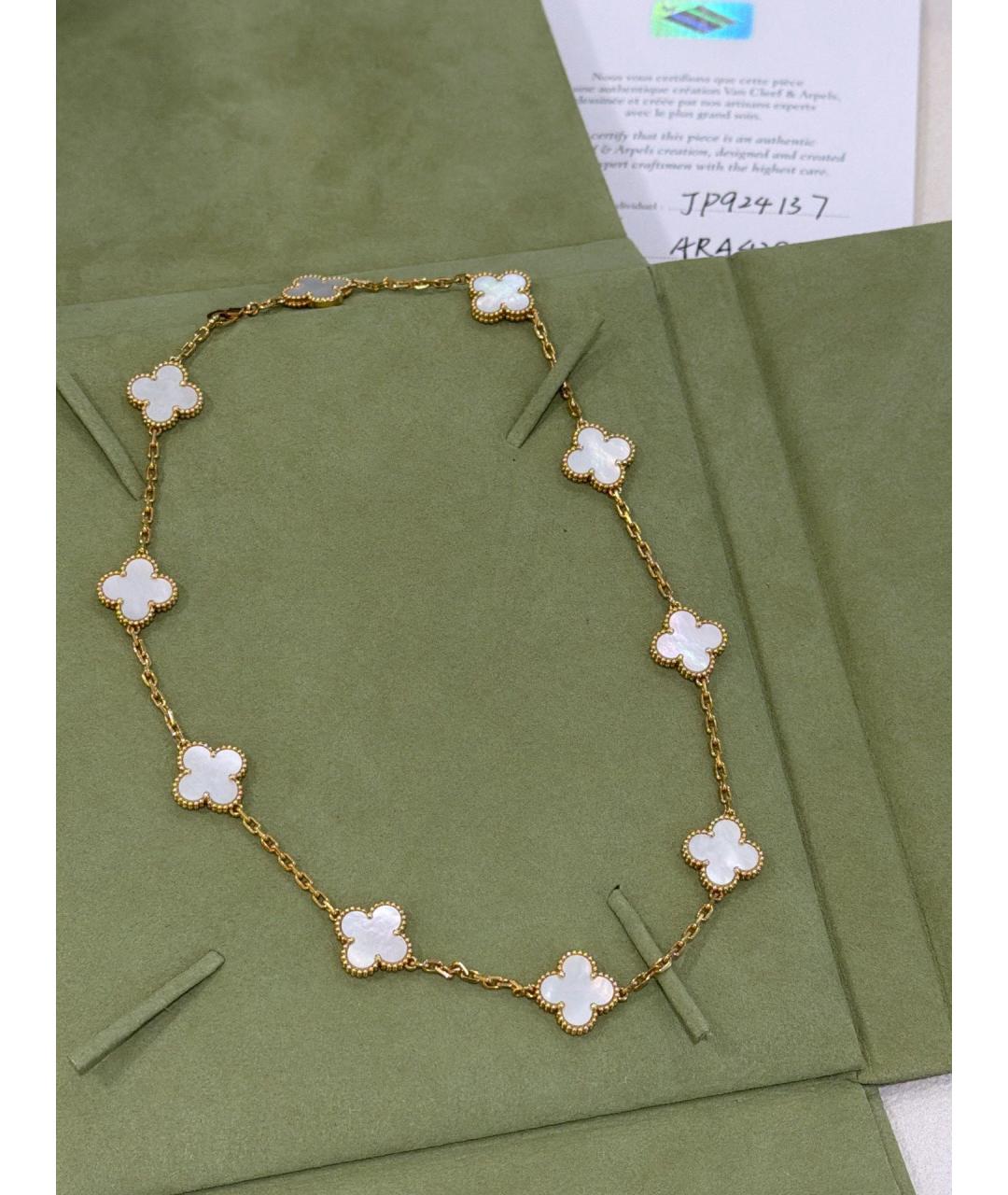 VAN CLEEF & ARPELS Золотое колье из желтого золота, фото 3