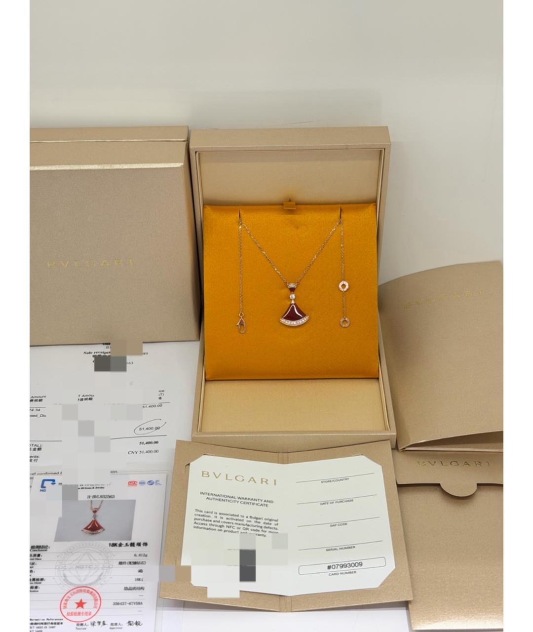 BVLGARI Золотое колье из розового золота, фото 3