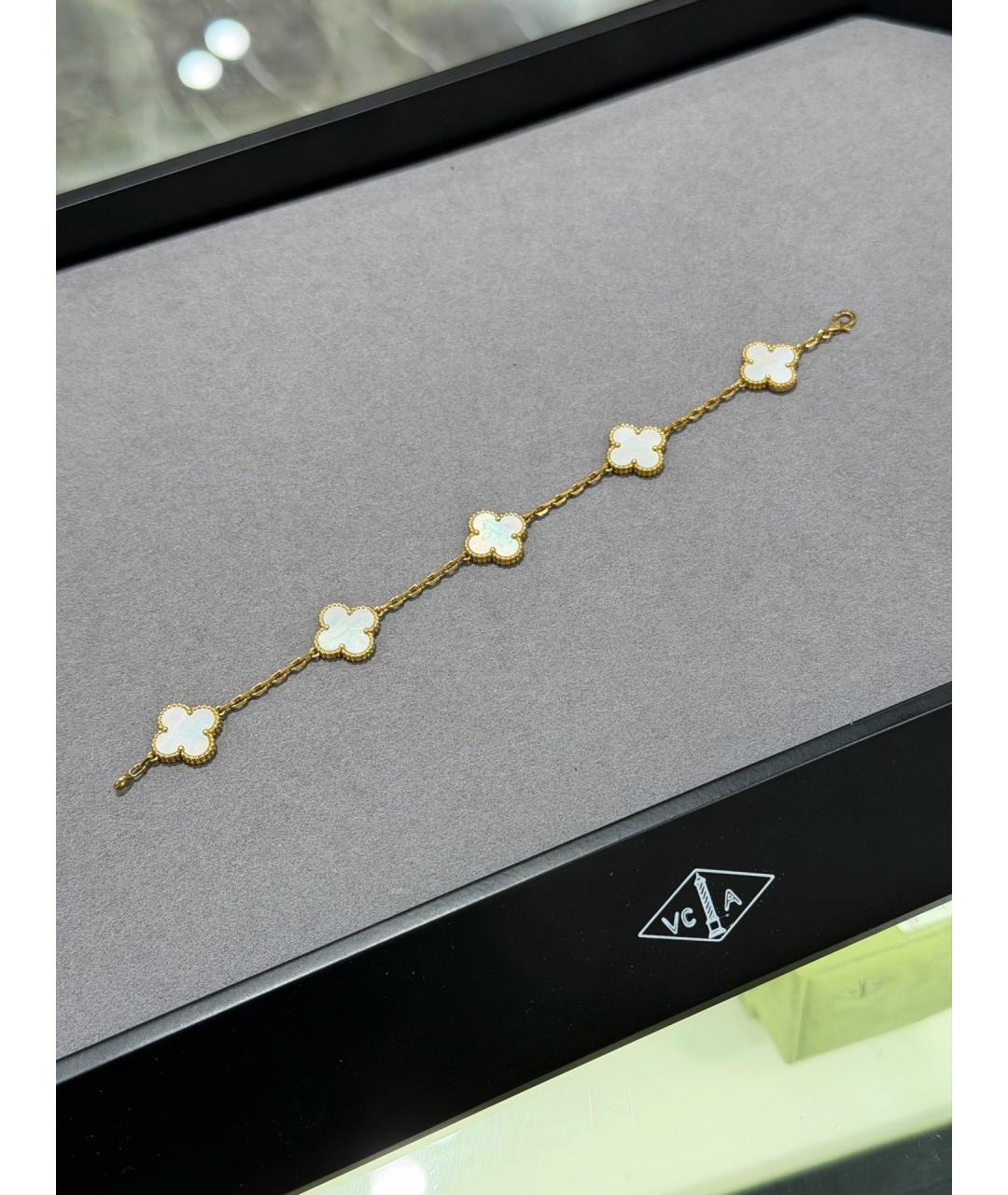 VAN CLEEF & ARPELS Золотой браслет из розового золота, фото 5