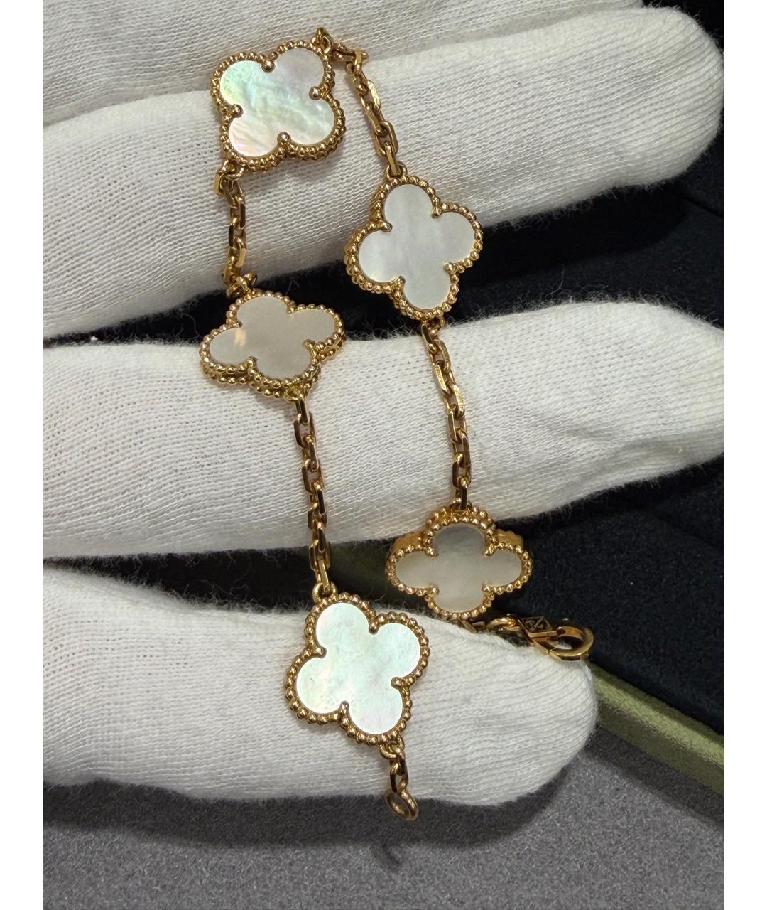 VAN CLEEF & ARPELS Золотой браслет из розового золота, фото 6