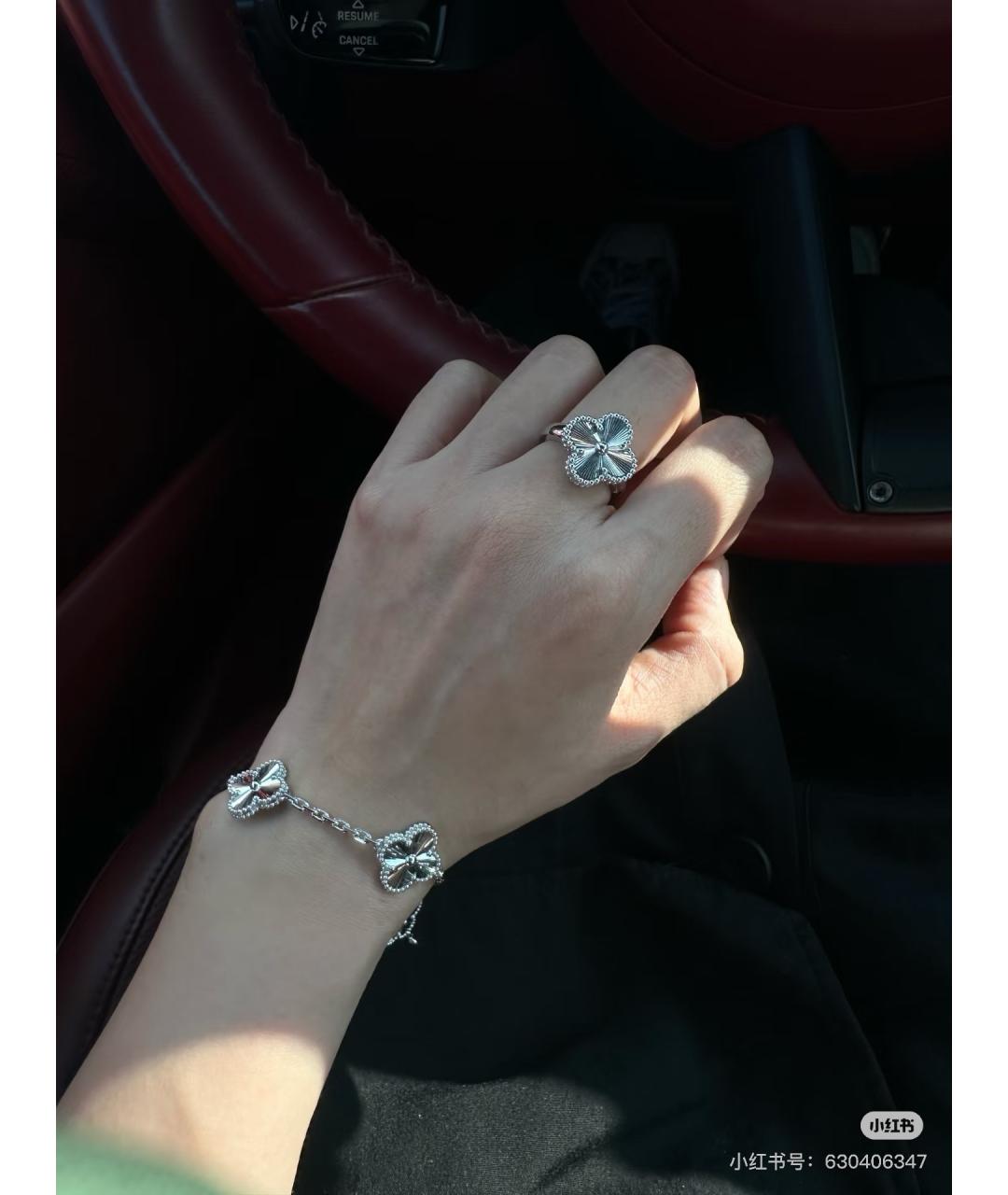 VAN CLEEF & ARPELS Серебряный браслет из белого золота, фото 6
