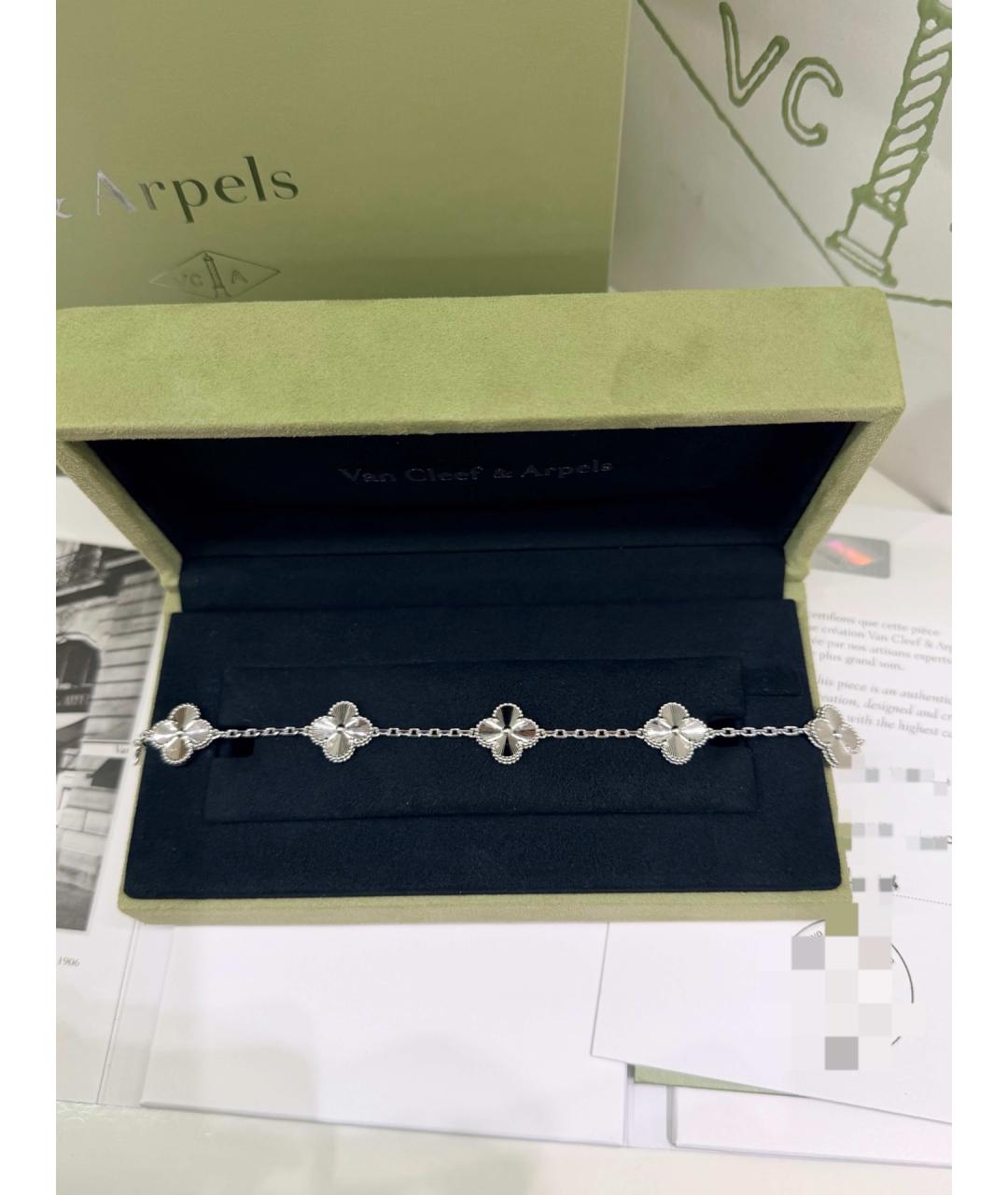 VAN CLEEF & ARPELS Серебряный браслет из белого золота, фото 2
