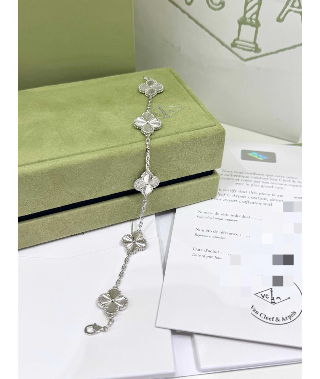 VAN CLEEF & ARPELS Серебряный браслет из белого золота, фото 3