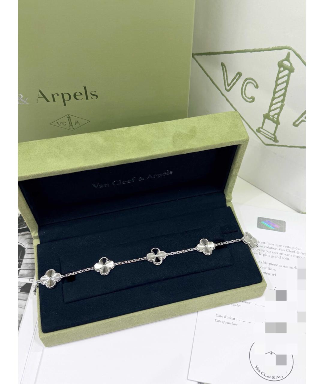 VAN CLEEF & ARPELS Серебряный браслет из белого золота, фото 7