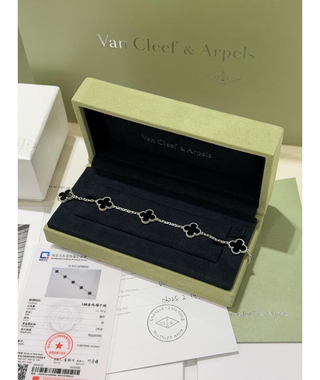 VAN CLEEF & ARPELS Серебряный браслет из белого золота, фото 3