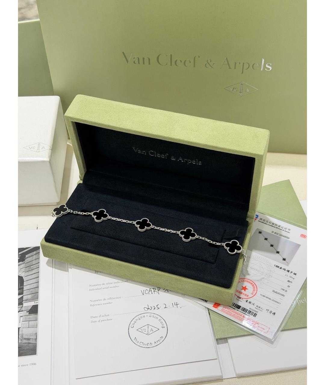 VAN CLEEF & ARPELS Серебряный браслет из белого золота, фото 5