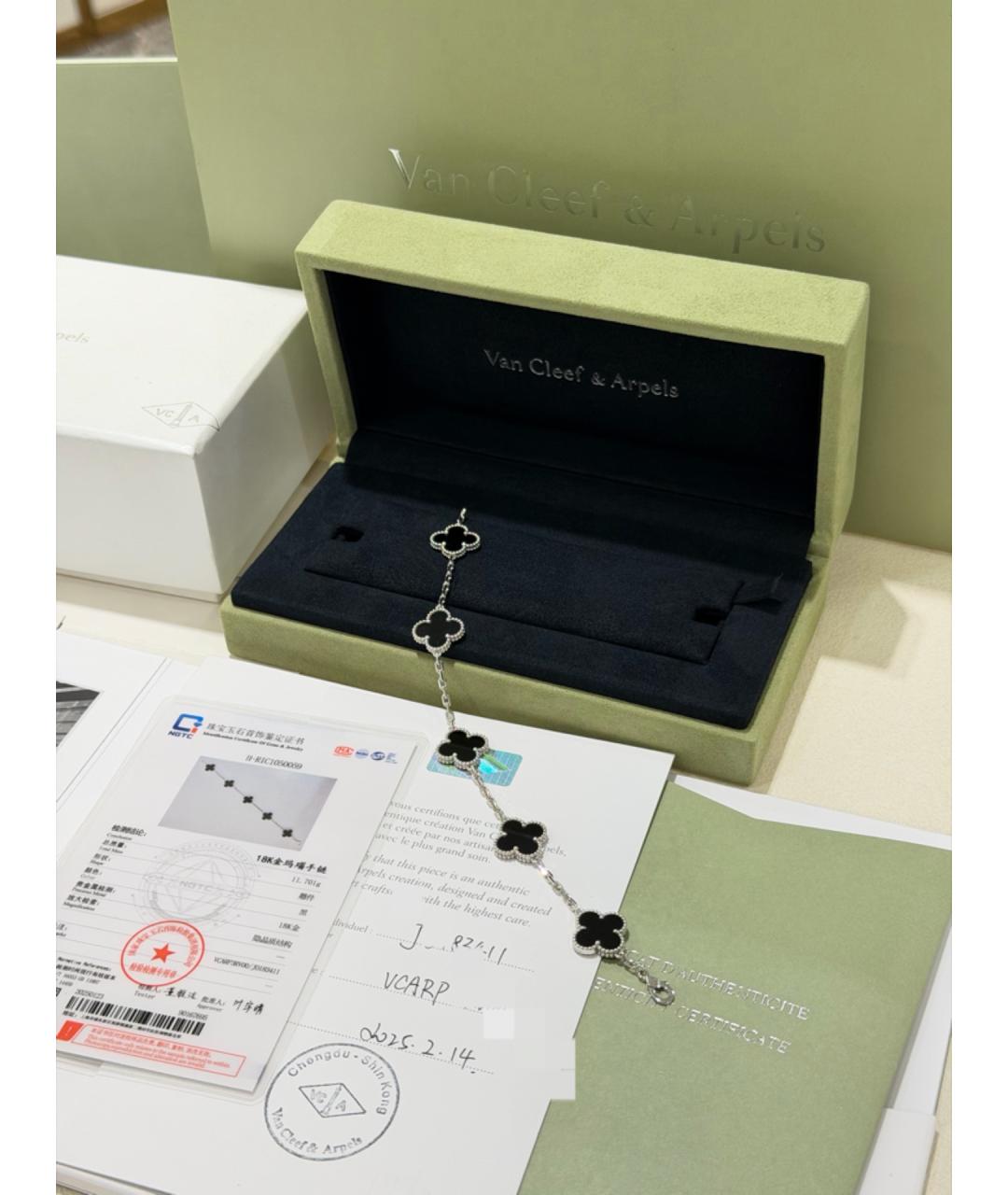 VAN CLEEF & ARPELS Серебряный браслет из белого золота, фото 4
