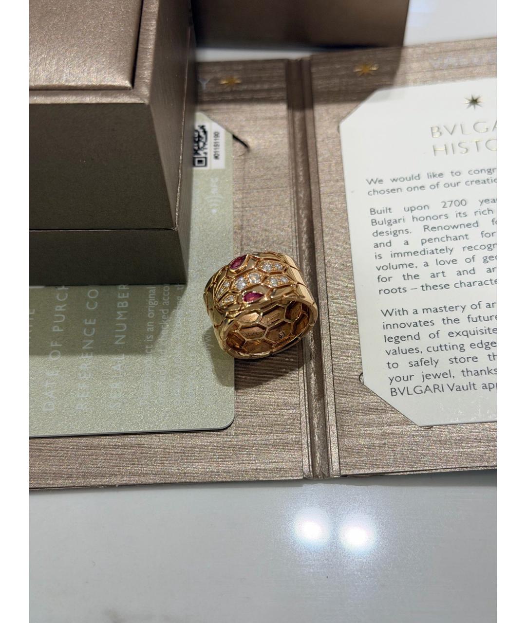 BVLGARI Золотое кольцо из розового золота, фото 3