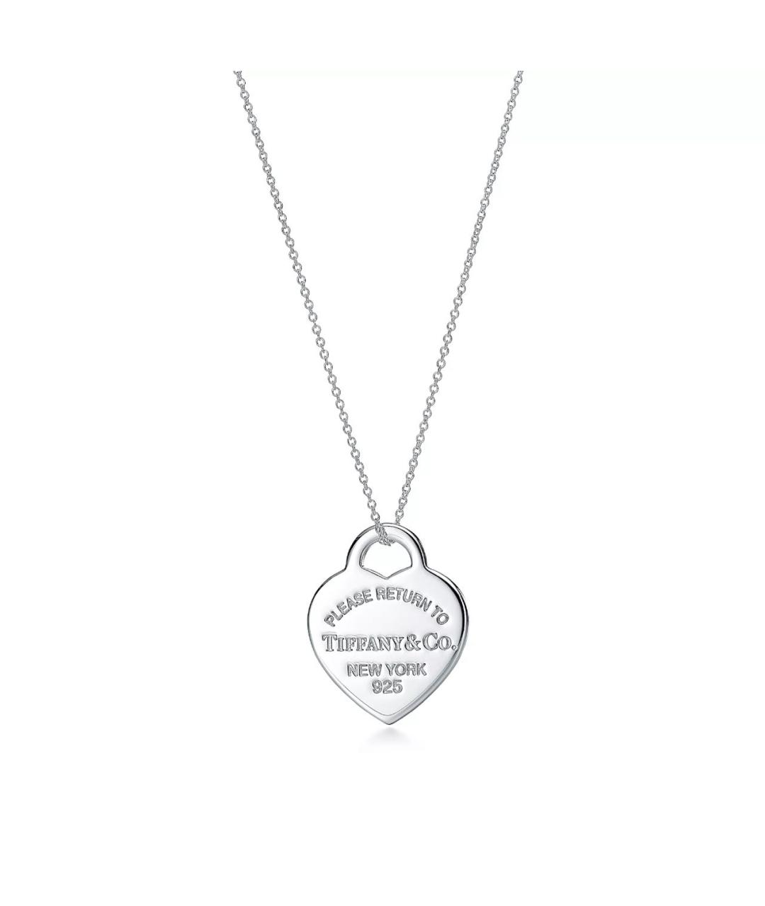TIFFANY&CO Серебряная серебряная цепочка, фото 6