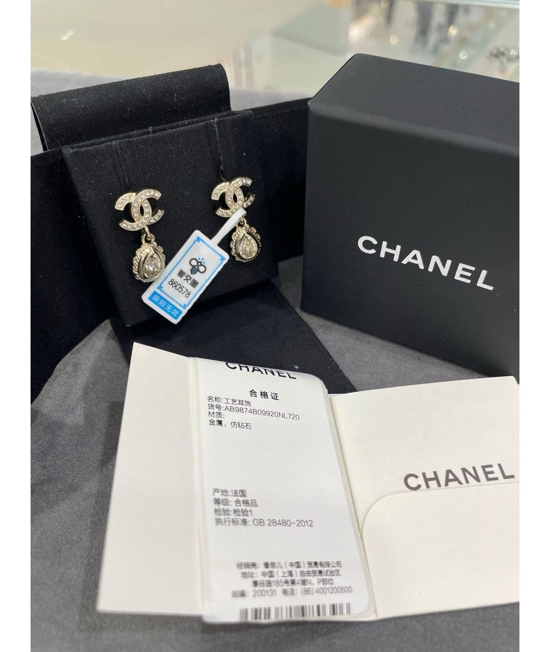 CHANEL Серебряные серьги, фото 2