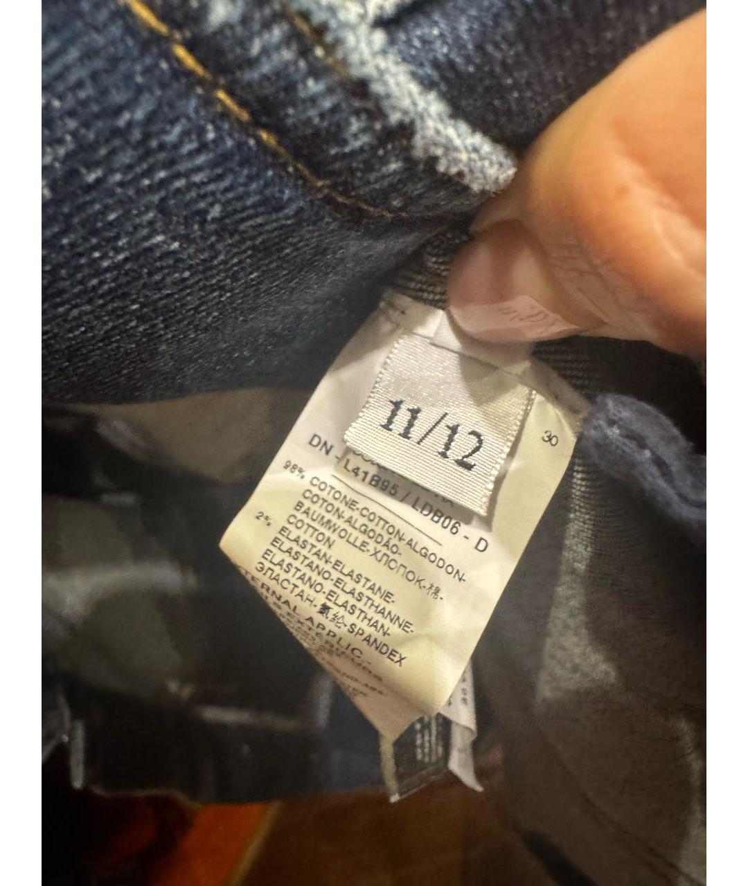 Изображение продукта