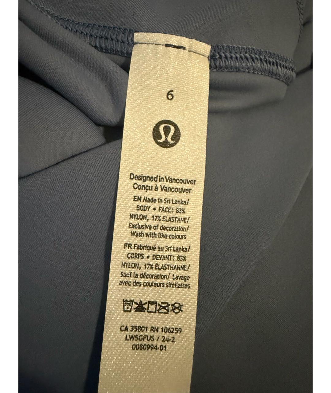 Lululemon Коричневый нейлоновый спортивные костюмы, фото 8