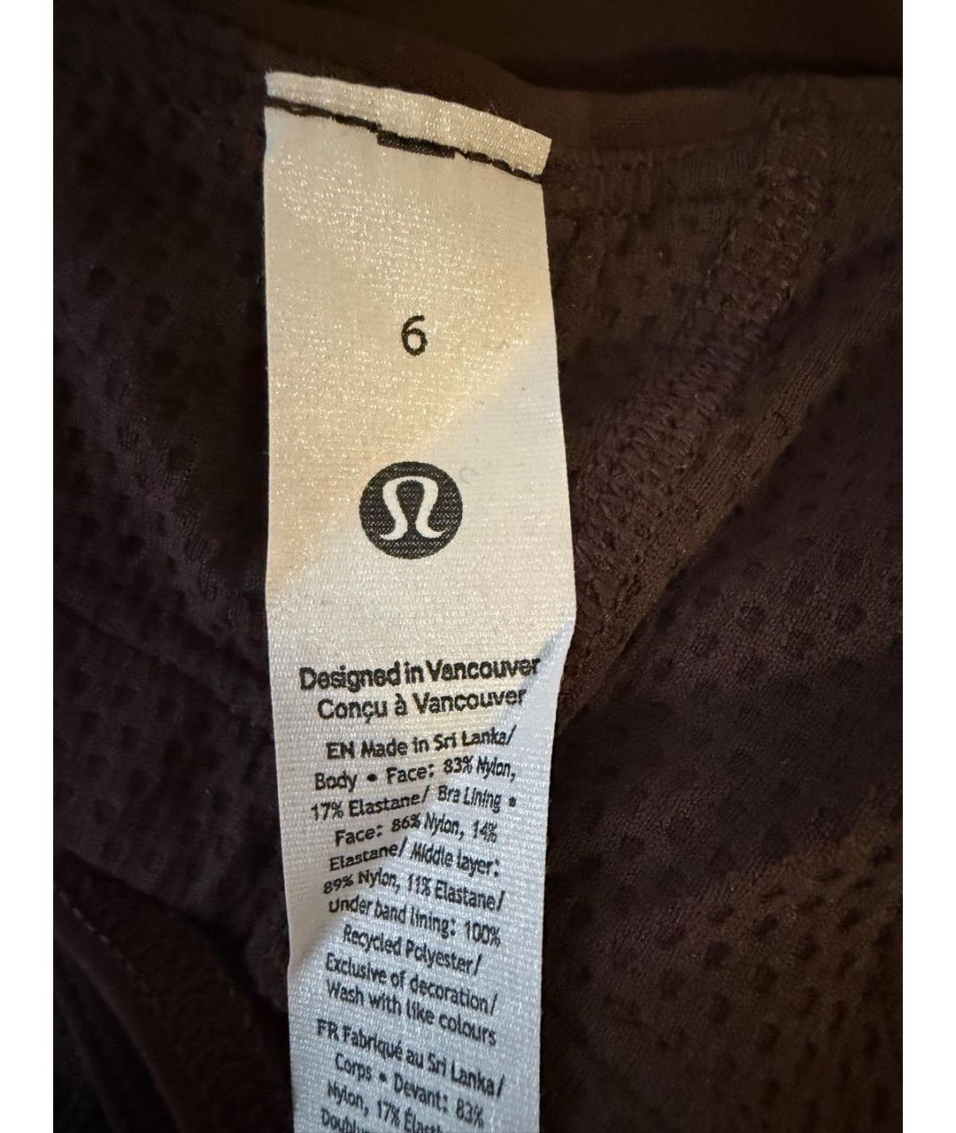 Lululemon Мульти нейлоновый спортивные костюмы, фото 4