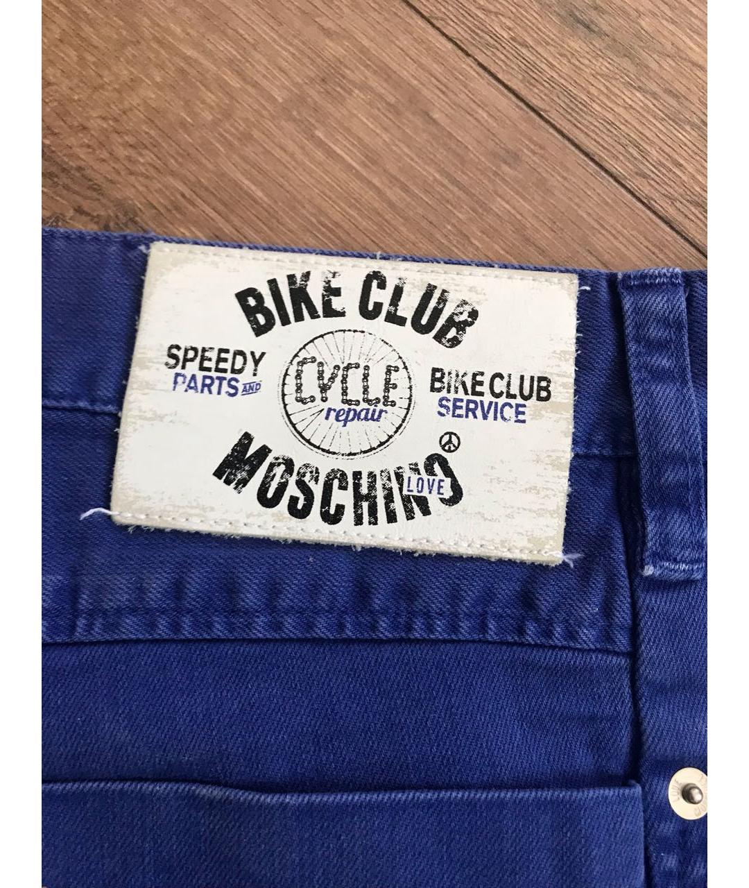 LOVE MOSCHINO Синие хлопко-эластановые джинсы скинни, фото 6