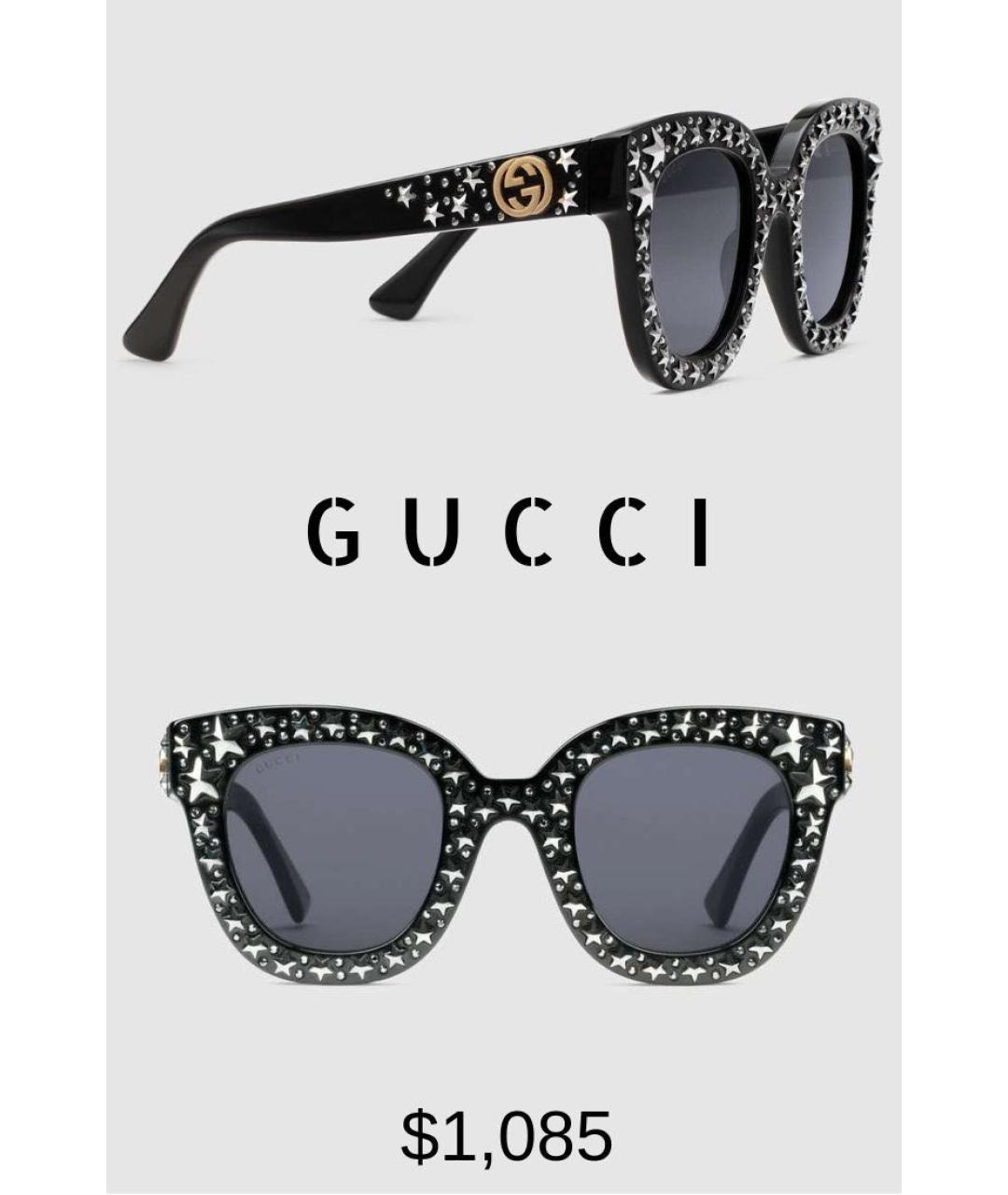 GUCCI Черные пластиковые солнцезащитные очки, фото 3