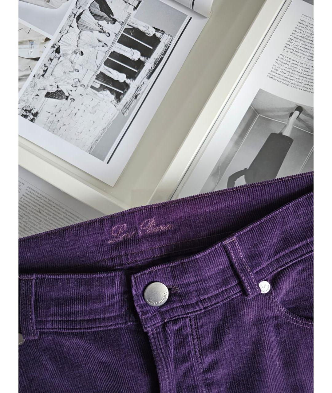 LORO PIANA Фиолетовые хлопко-эластановые брюки узкие, фото 7