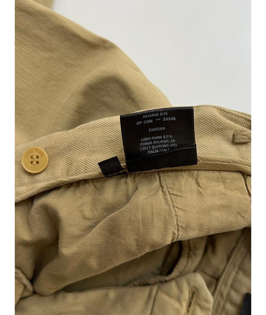 LORO PIANA Бежевые хлопко-эластановые прямые брюки, фото 8
