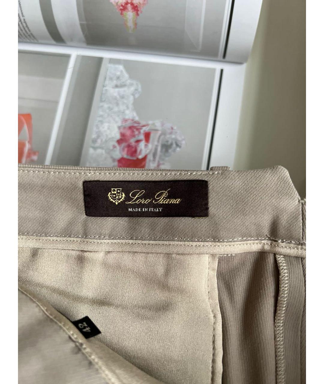 LORO PIANA Бежевые хлопко-эластановые брюки узкие, фото 6