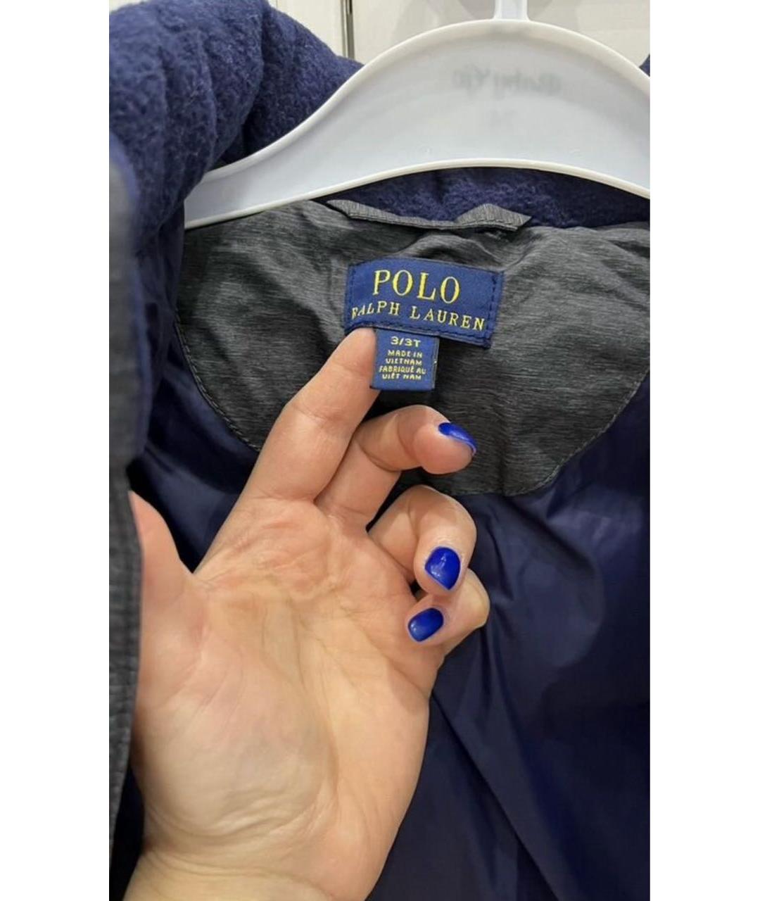 Изображение продукта