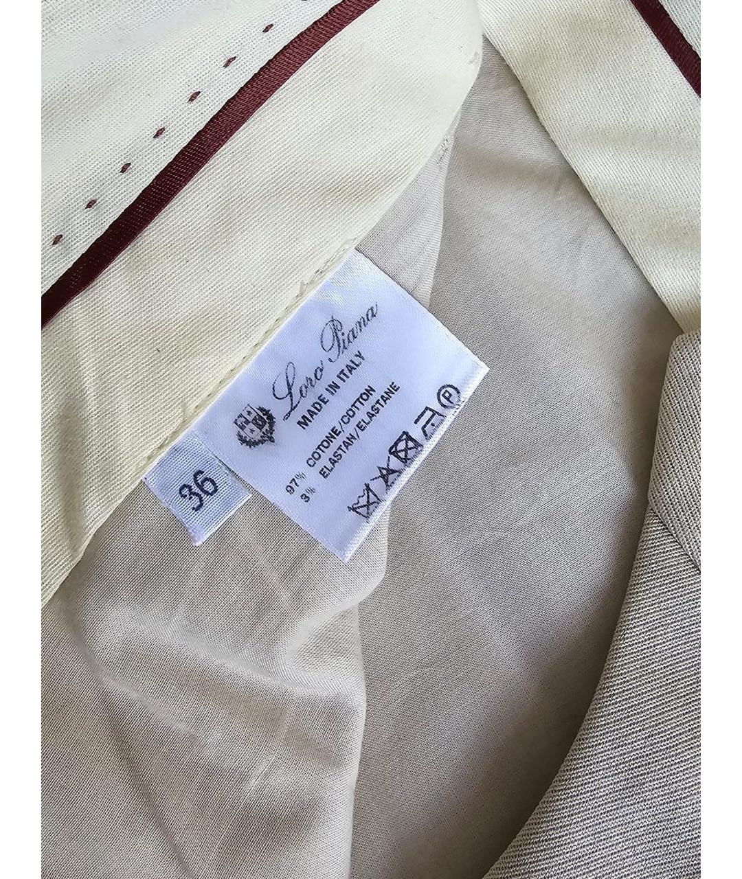 LORO PIANA Бежевые хлопко-эластановые прямые брюки, фото 7