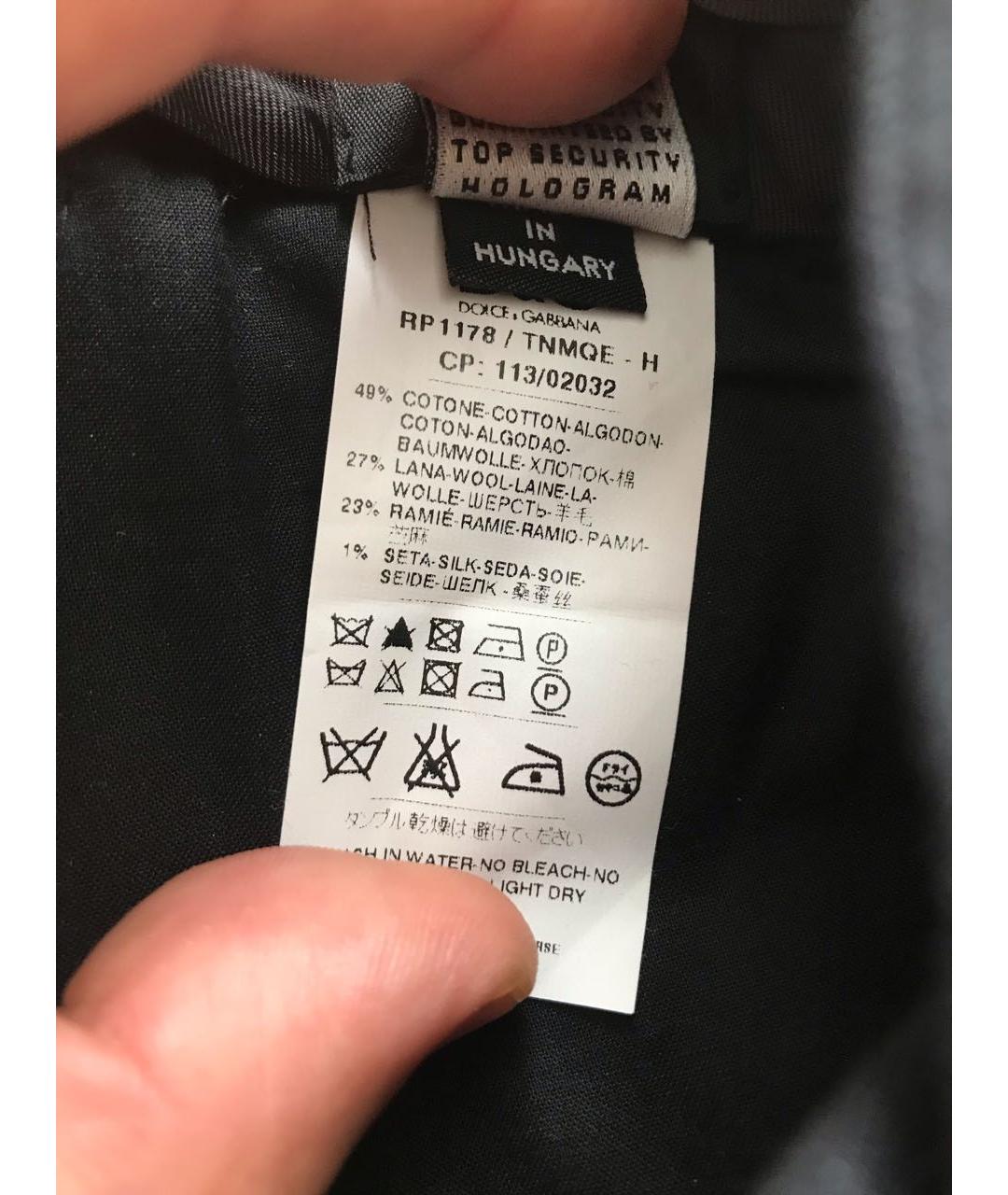 DOLCE&GABBANA Черные хлопковые повседневные брюки, фото 8