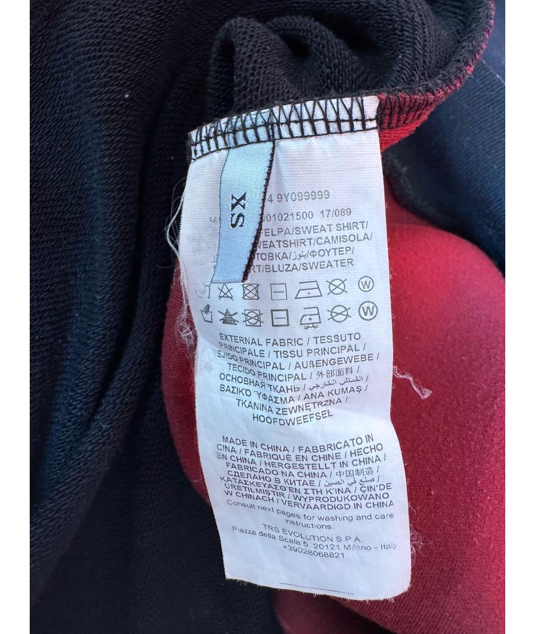 Изображение продукта