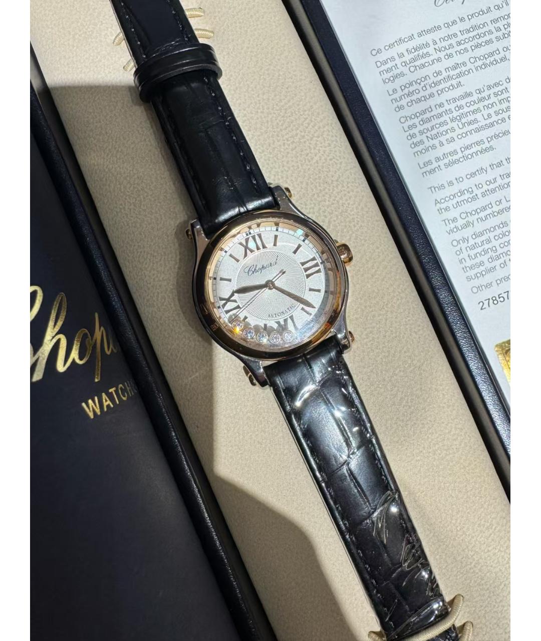 CHOPARD Часы, фото 3