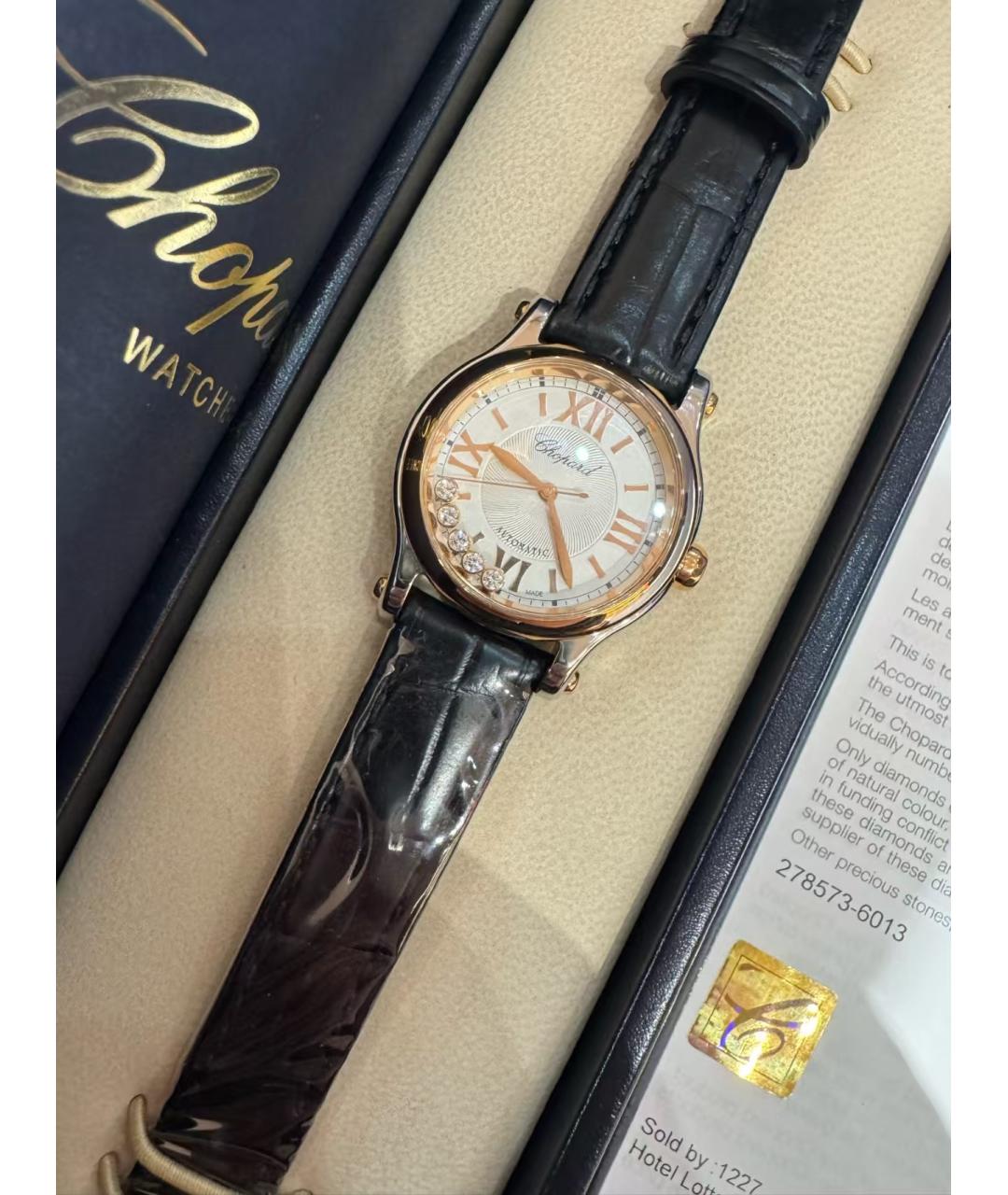 CHOPARD Часы, фото 2
