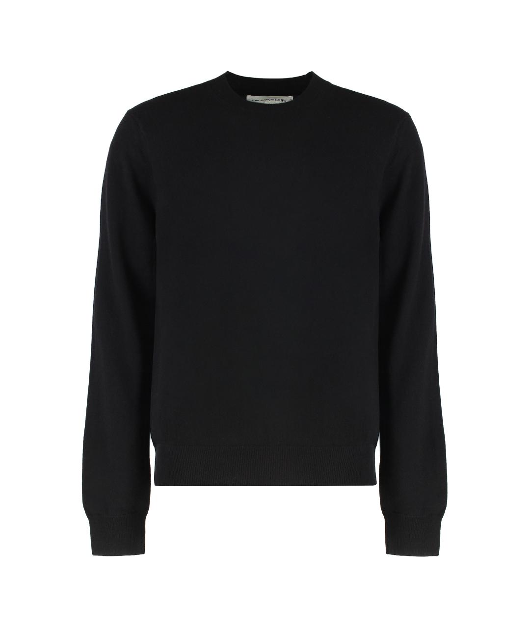COMME DES GARÇONS SHIRT Черный шерстяной джемпер / свитер, фото 1