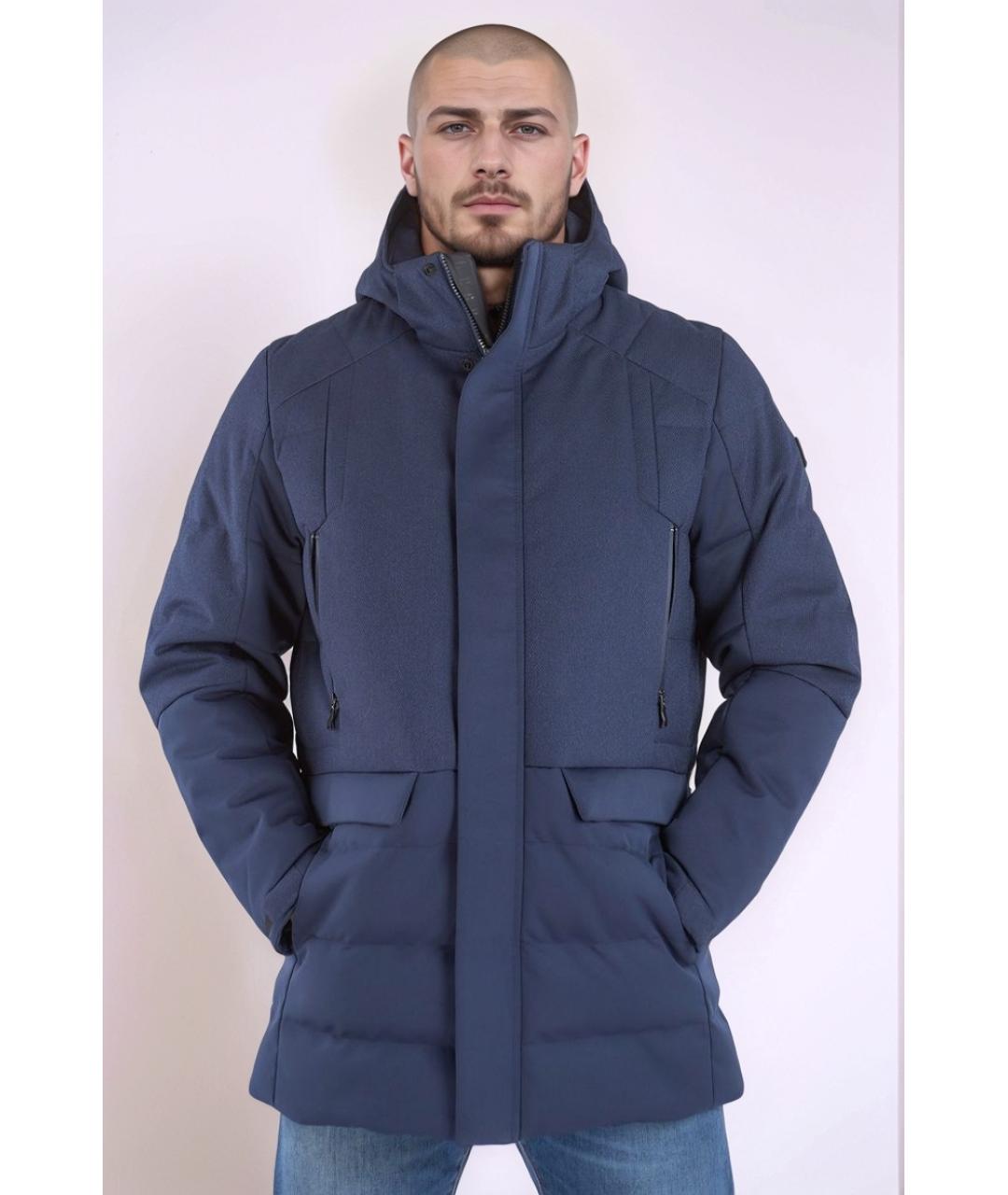HUGO BOSS Синий полиэстеровый пуховик, фото 2