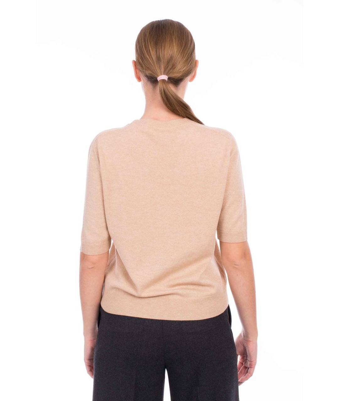 PESERICO Бежевый шерстяной джемпер / свитер, фото 2