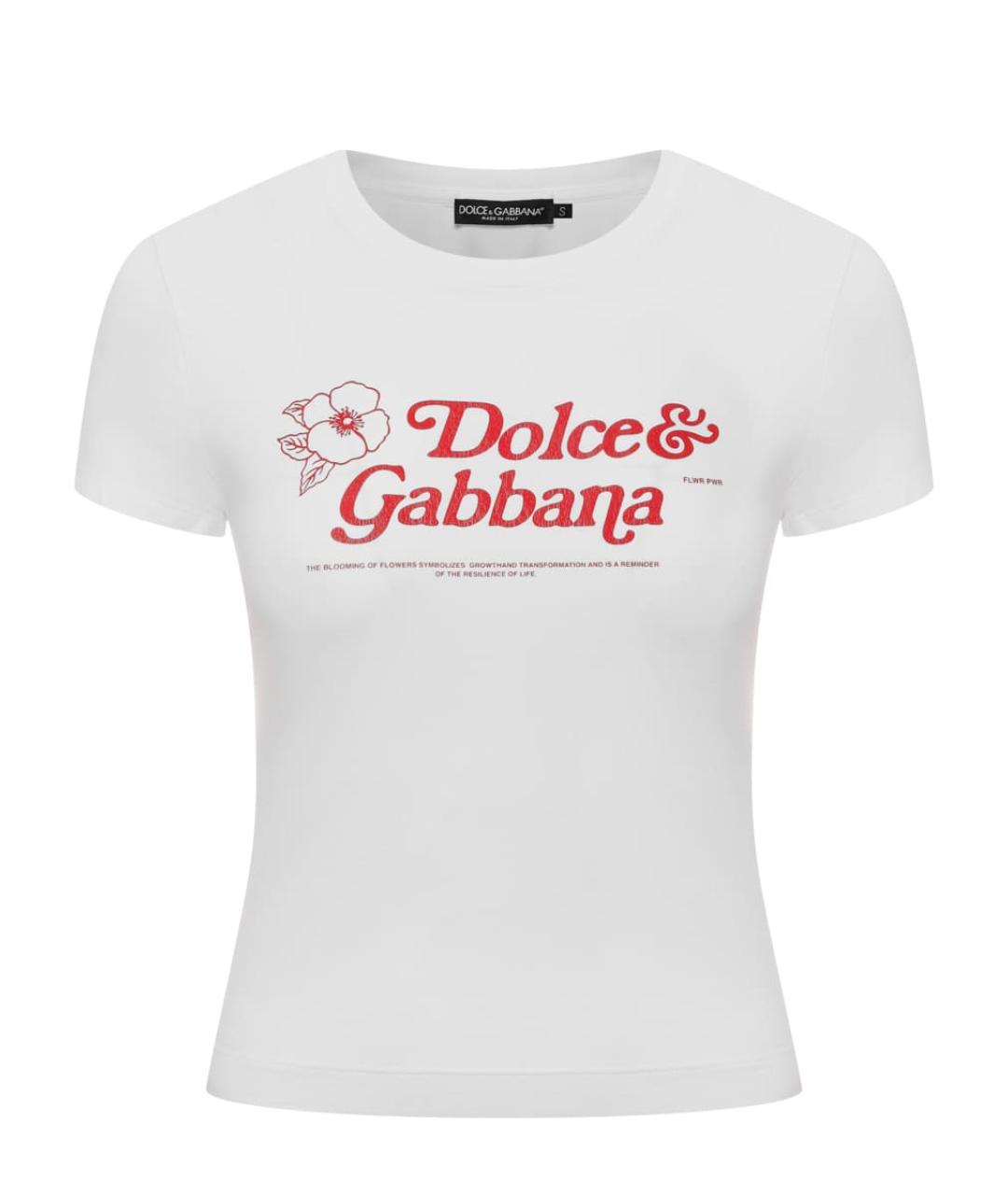 DOLCE&GABBANA Белая хлопковая футболка, фото 1