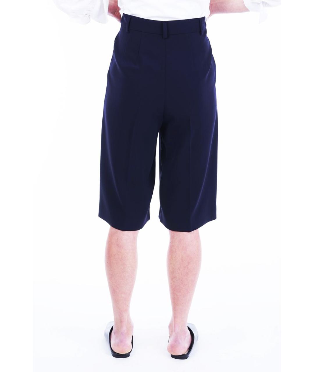 MAX MARA Синие шорты, фото 3