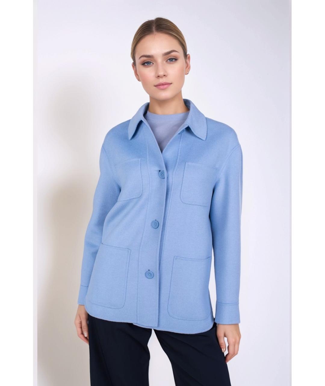 MAX MARA Голубая шерстяная куртка, фото 4