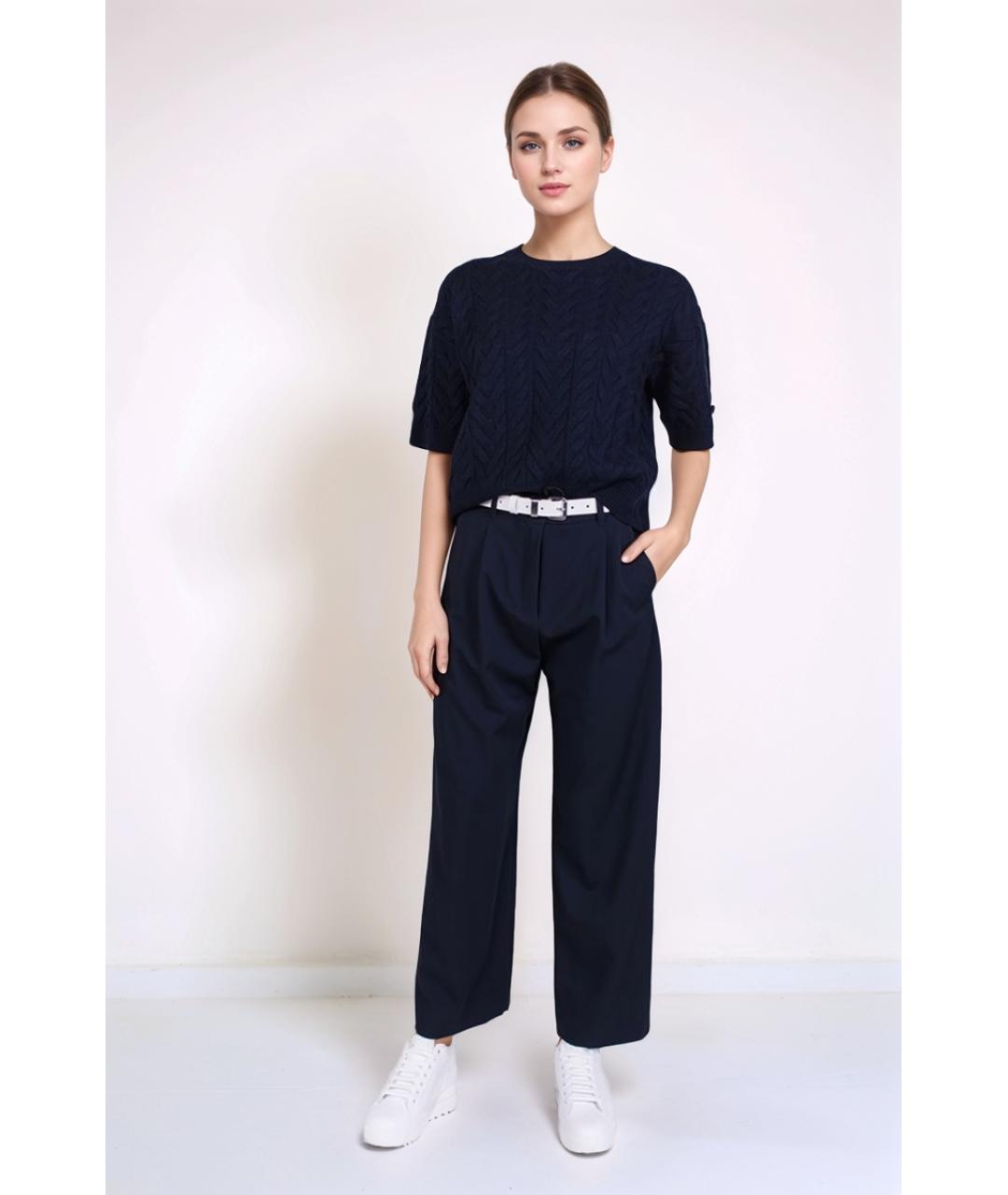 MAX MARA Темно-синие шерстяные прямые брюки, фото 2