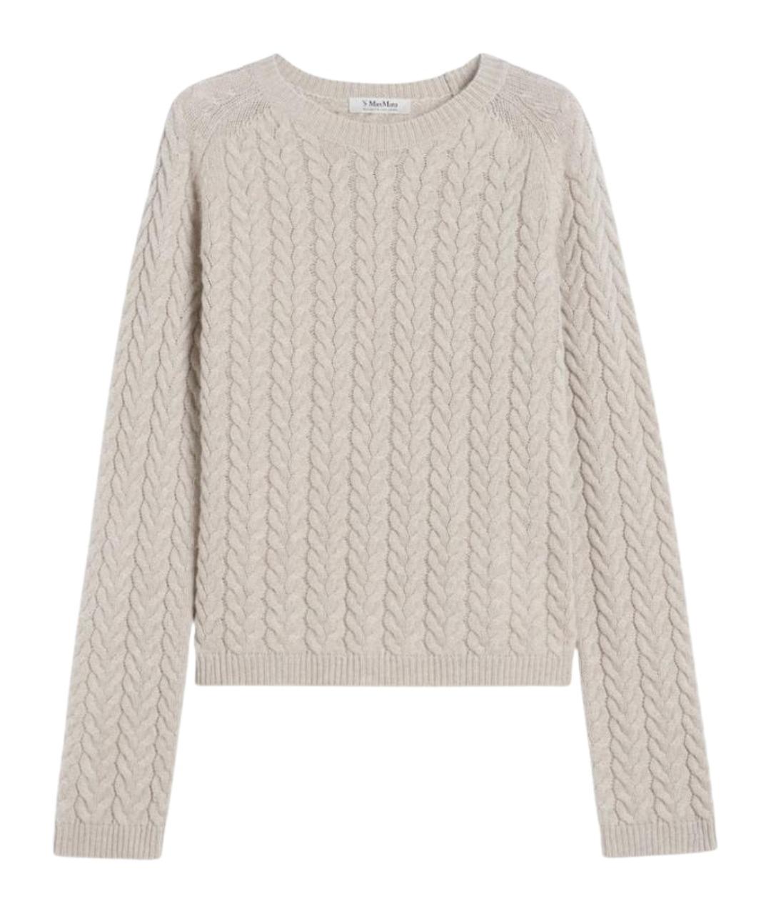 MAX MARA Бежевый шерстяной джемпер / свитер, фото 1