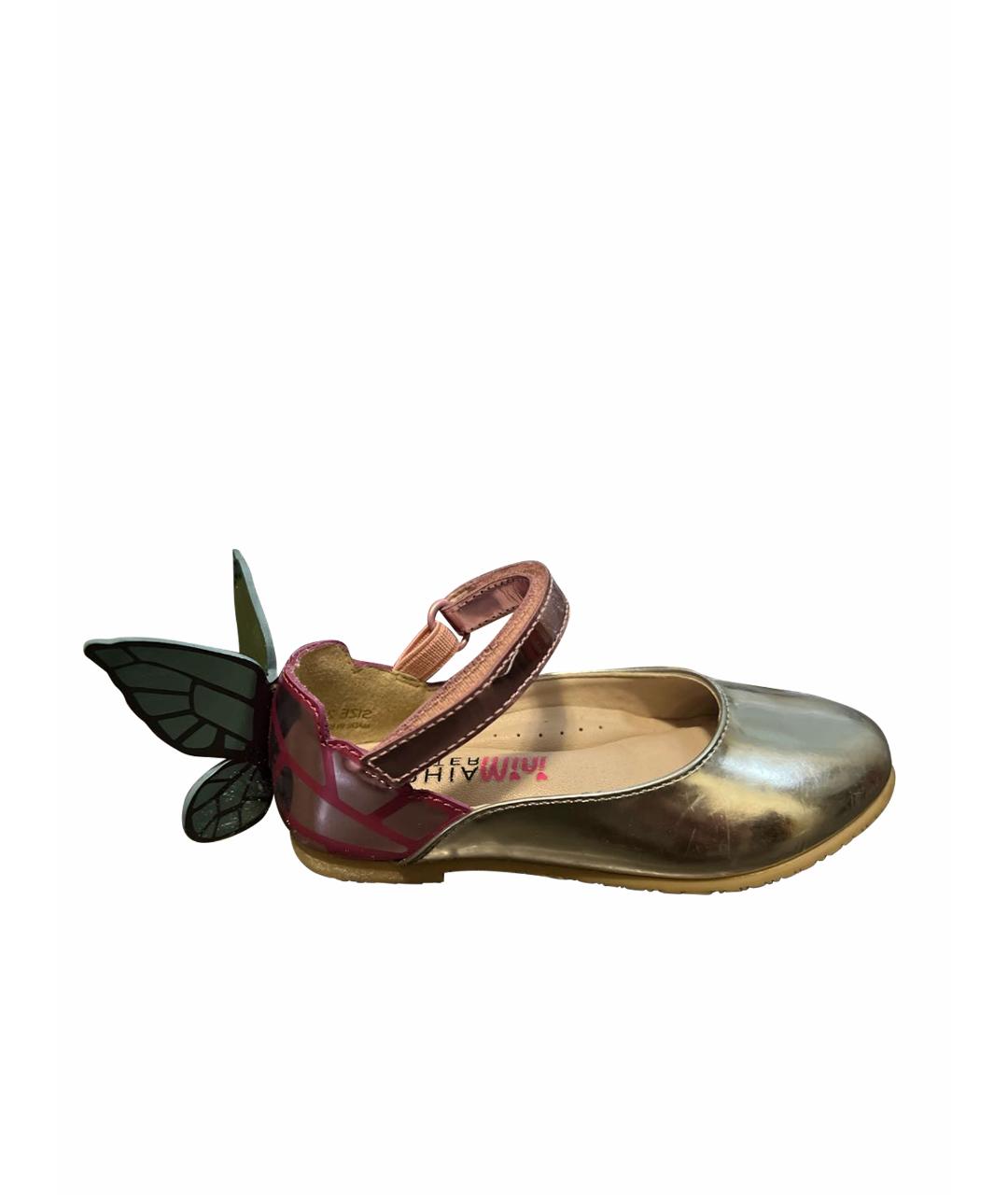 SOPHIA WEBSTER MINI Серебряные балетки и туфли, фото 1