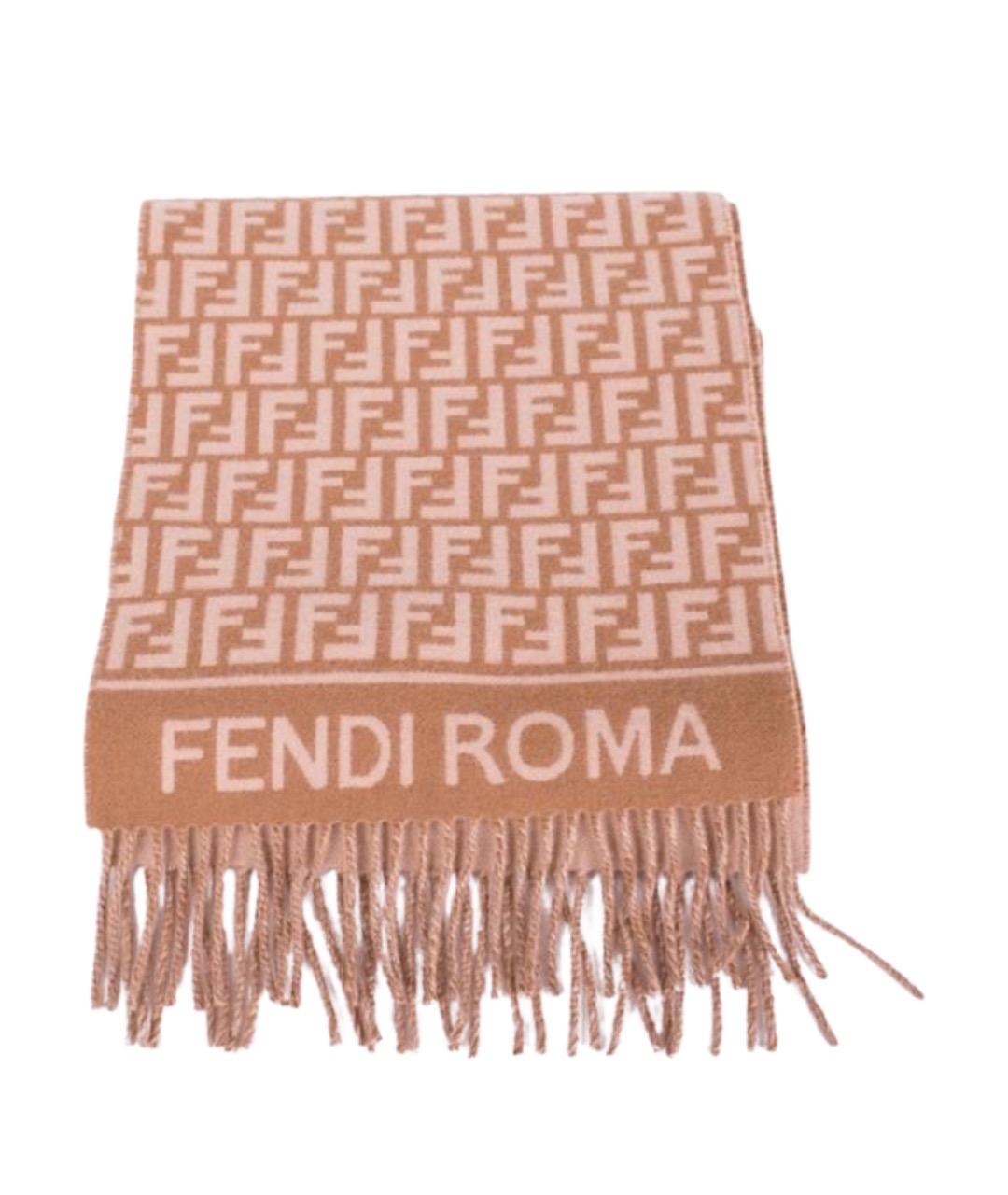 FENDI Бежевый шерстяной шарф, фото 1