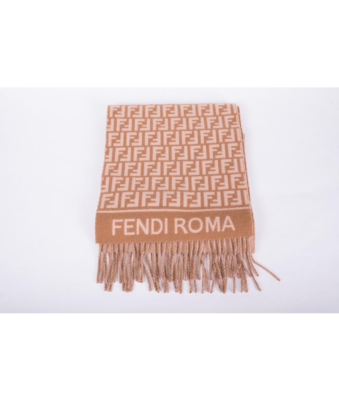 FENDI Бежевый шерстяной шарф, фото 4