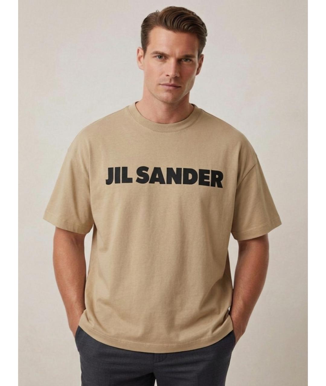 JIL SANDER Бежевая хлопковая футболка, фото 2