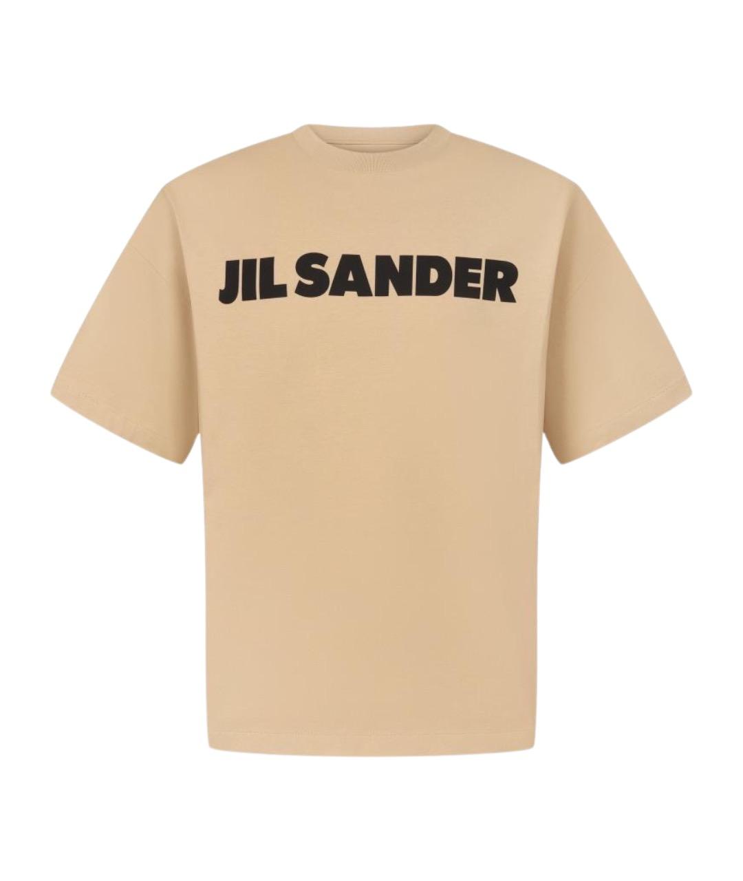 JIL SANDER Бежевая хлопковая футболка, фото 1