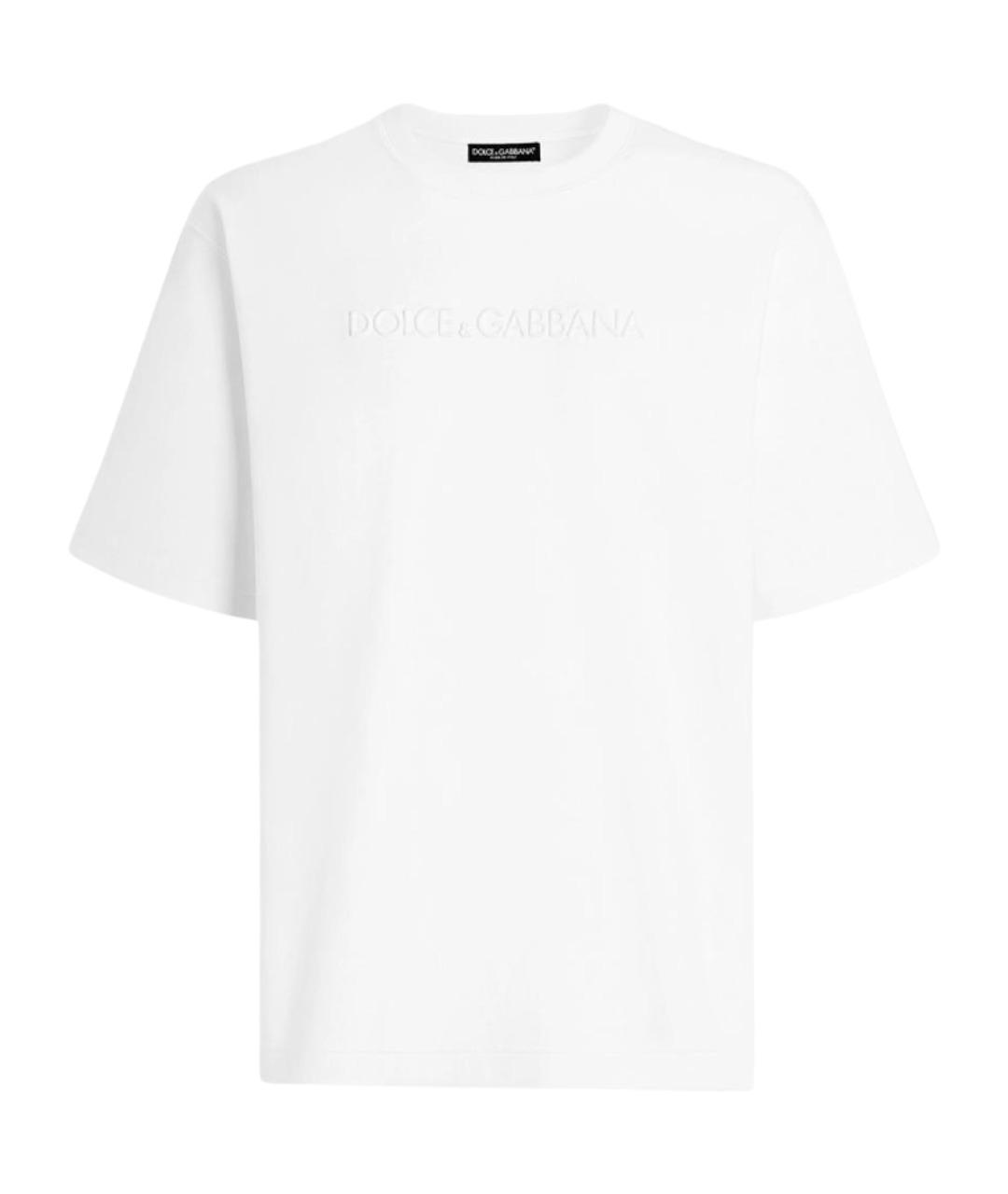 DOLCE&GABBANA Белая хлопковая футболка, фото 1