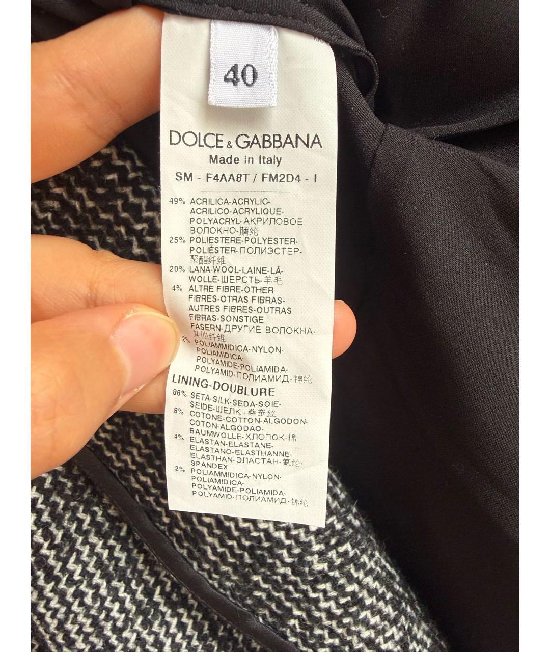 DOLCE&GABBANA Антрацитовая шерстяная юбка мини, фото 5