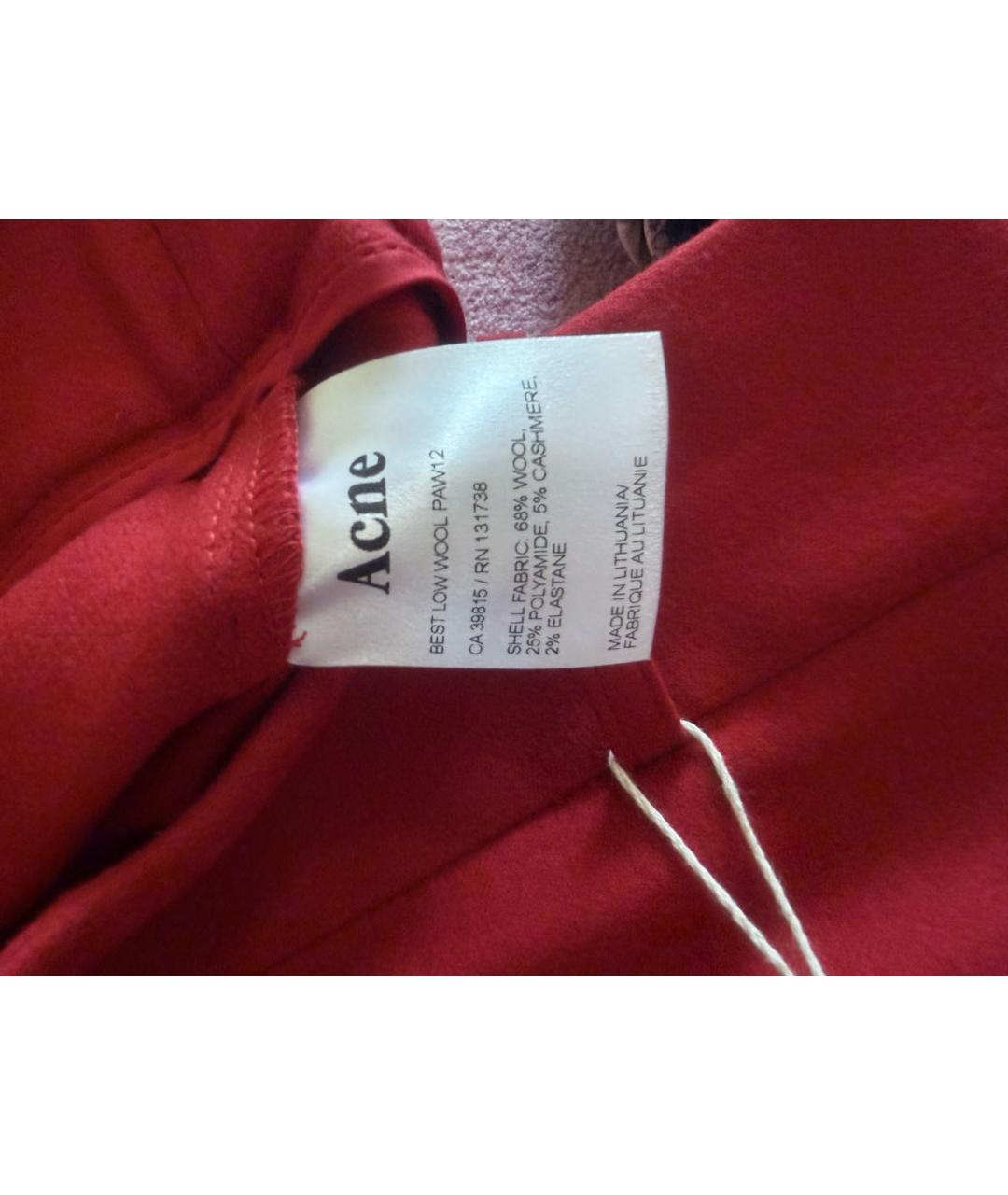 ACNE STUDIOS Красные шерстяные брюки узкие, фото 5