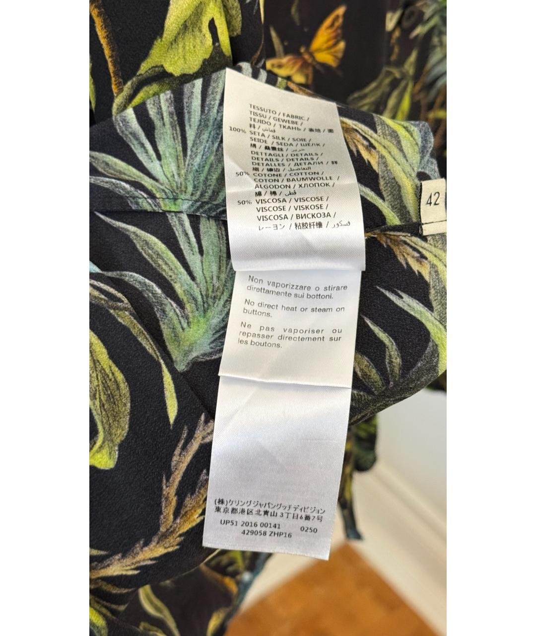 GUCCI Рубашка, фото 6