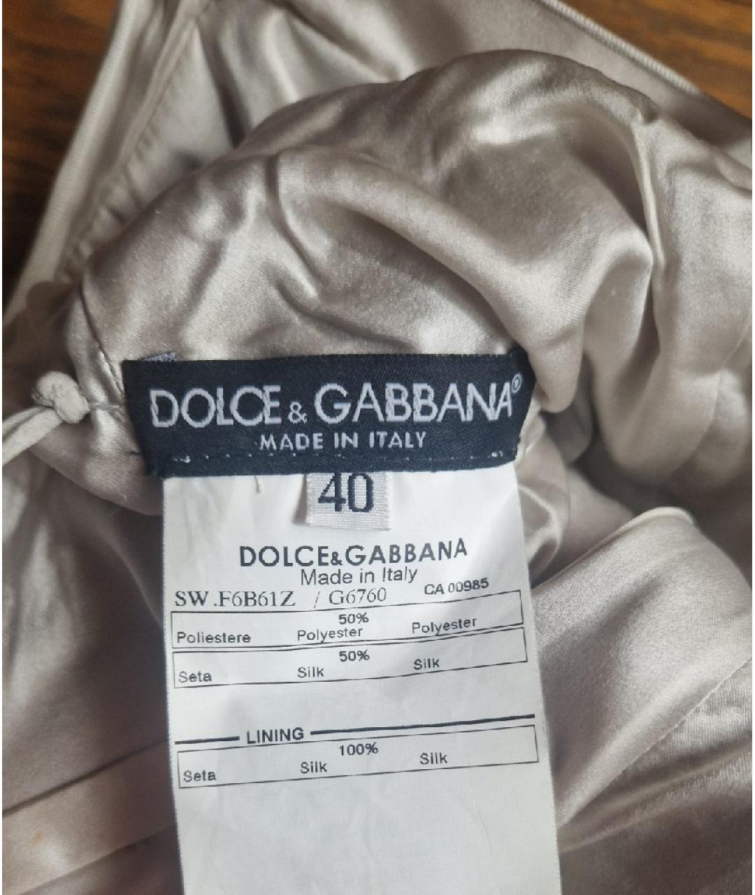 DOLCE&GABBANA Серебряное шелковое коктейльное платье, фото 3