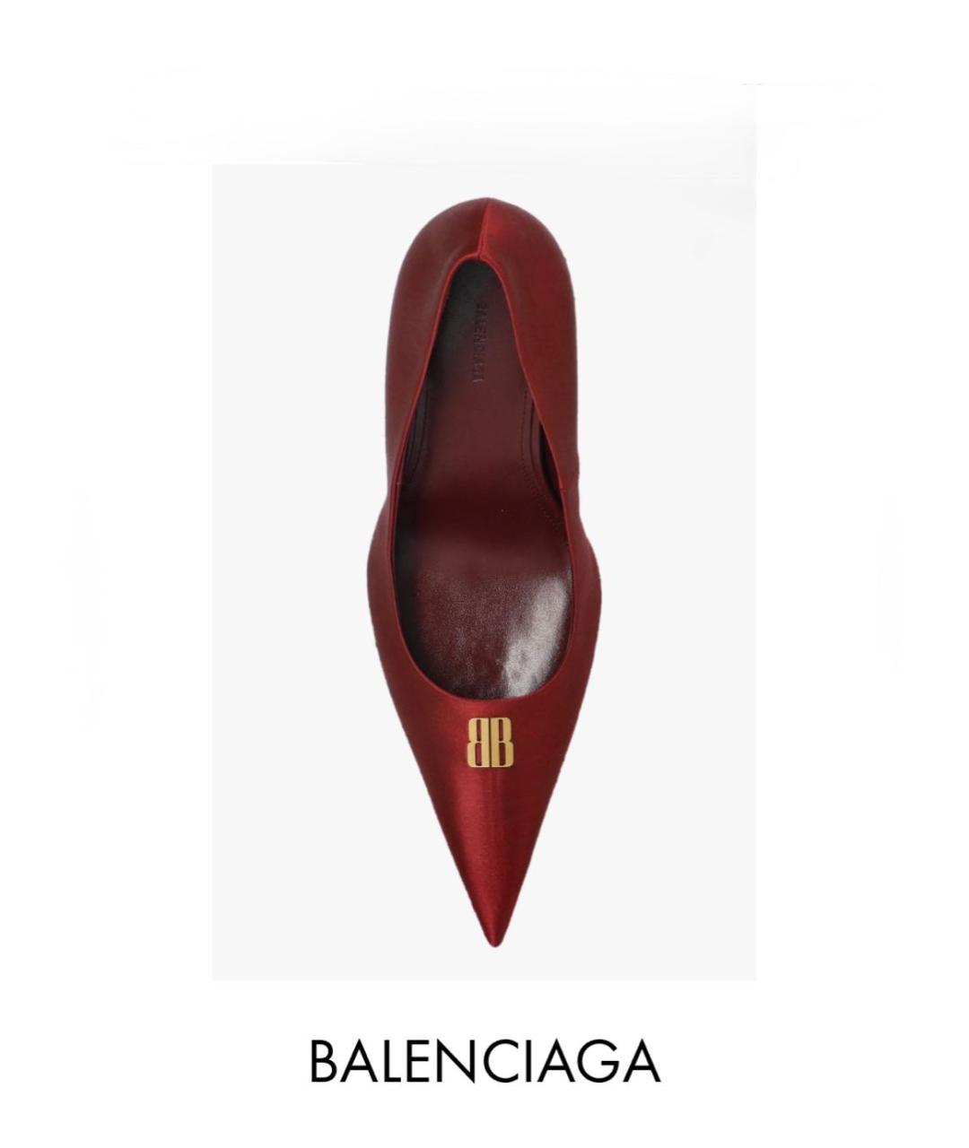 BALENCIAGA Бордовые текстильные туфли, фото 2